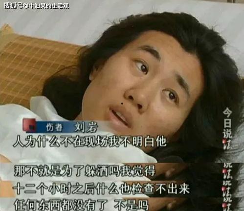 鲜嘉臣前女友爆料视频,揭秘明星背后的情感纠葛