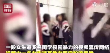 孩子被打怎么爆料他呢视频,孩子被打事件视频曝光 第2张 孩子被打怎么爆料他呢视频,孩子被打事件视频曝光 第2张