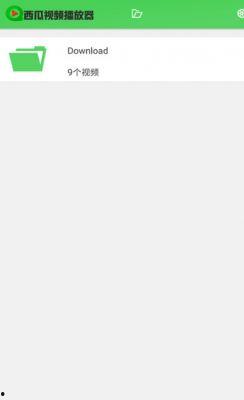 吃瓜贵妃视频大全下载免费观看,吃瓜贵妃视频大全免费下载,畅享娱乐盛宴! 第2张 吃瓜贵妃视频大全下载免费观看,吃瓜贵妃视频大全免费下载,畅享娱乐盛宴! 第2张