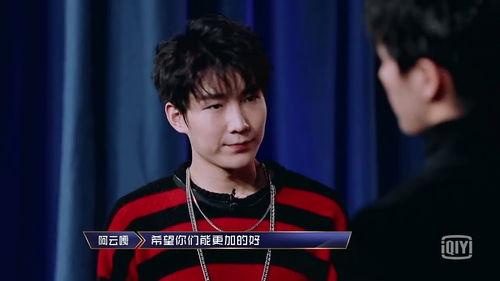 高杨最新爆料,揭秘娱乐圈惊人内幕 第3张 高杨最新爆料,揭秘娱乐圈惊人内幕 第3张